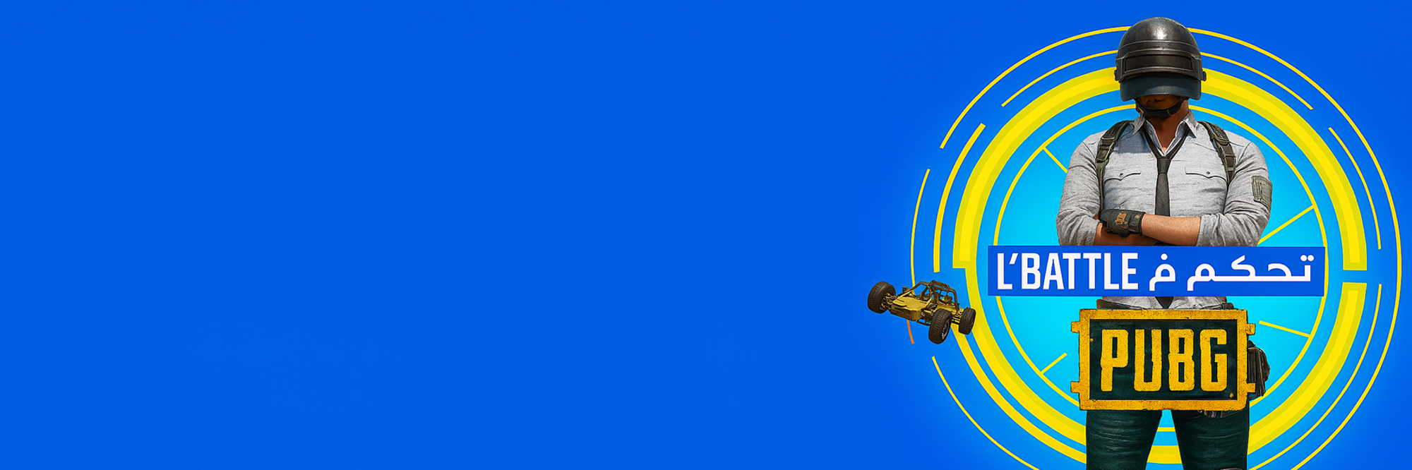 image desktop 03